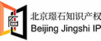 Beijing Jingshi IP Management Co. Ltd.